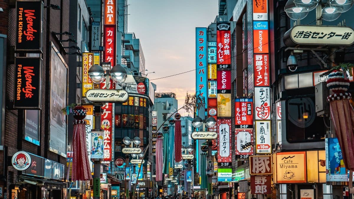 Gelenek ve Modernite : Güney Kore & Japonya - Kurban Bayramı — tur galerisi, fotoğraf 20