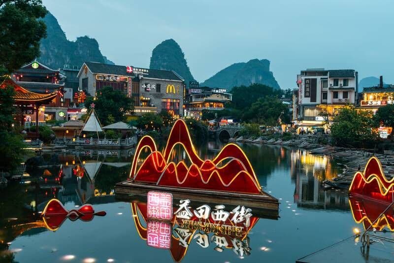 guilin-china-travel-photo-20251106223153351-photo-thumb